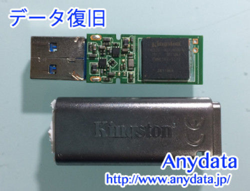 Kingston USBメモリー
