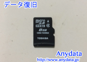 TOSHIBA製 microSDカード 8GB