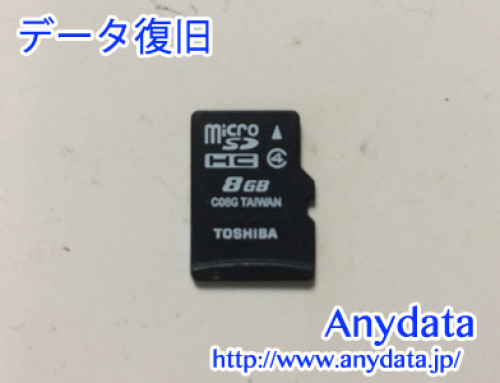 TOSHIBA製 microSDカード 8GB