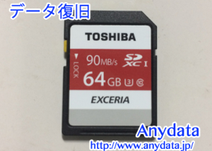 TOSHIBA SDカード SD-K64G 64GB