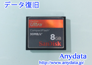 Sandisk製 CFカード 8GB