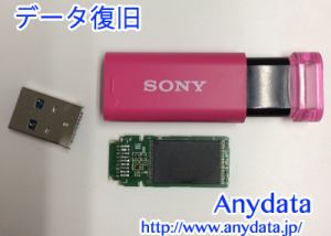 SONY USBメモリー