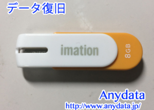 Imation製 USBメモリー 8GB