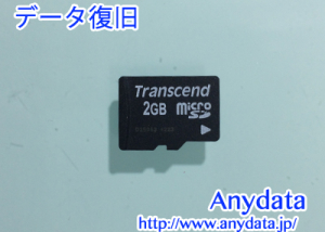 Transcend microSDカード 2GB