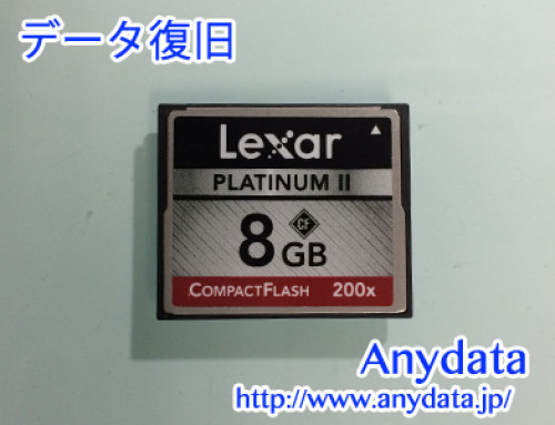 Lexar CFカード 8GB