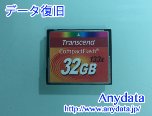 Transcend CFカード 32GB