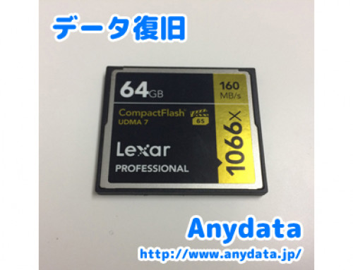 Laxer CFカード 64GB