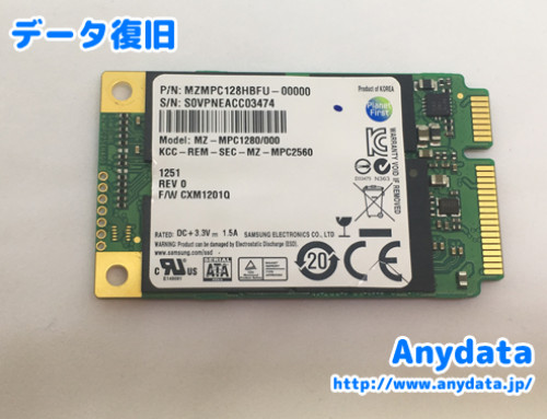 SAMSUNG SSD 128GB