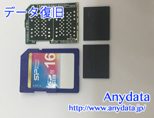 SP SDカード 16gb(Model NO:SP016GBSDH010V10)