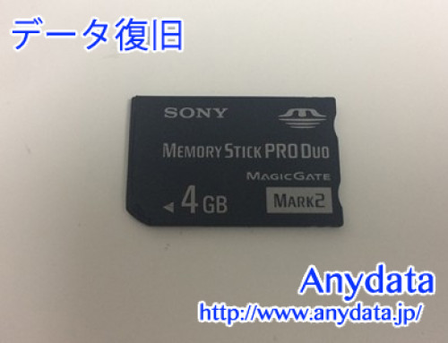 SONY メモリースティック PRO Duo 4gb(Model NO:558E057)