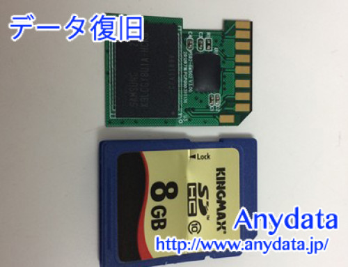 KINGMAX SDカード 8gb(Model NO:KMSDHC10X8G)