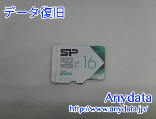 Silicon Power MicroSD 16GB(Model NO:S5016GBSTHBU1V21AB)