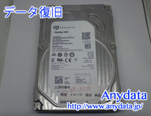 SEAGATE HDD 3TB(Model NO:ST3000DM001)