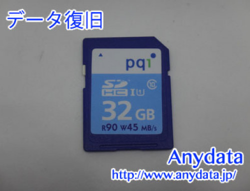 PQI SDメモリカード 32GB(Model NO:SD10U11-32)