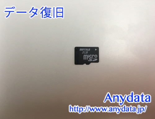 Buffalo MicroSd 2GB(Model NO:RMSD-BS2GC2SA)