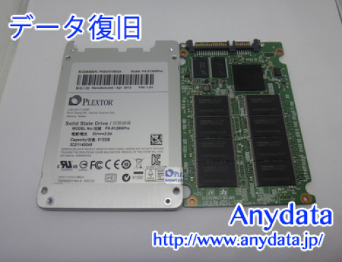 PLEXTOR SSD 512GB(Model NO:PX-512M8VC)