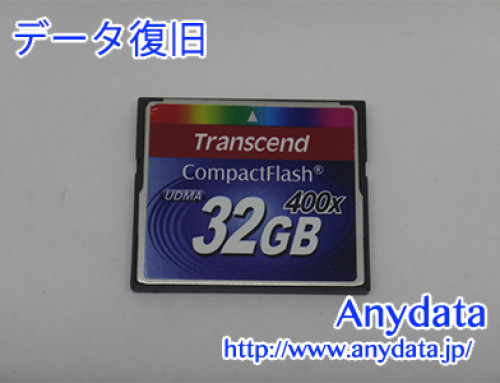 Transcend CFカード 32GB(Model NO:TS32GCF400)