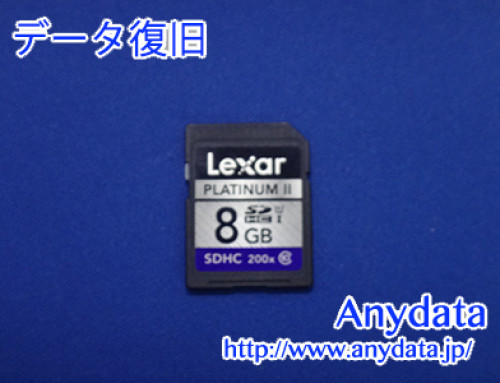 Laxer SDメモリーカード 8GB(Model NO:LSD8GBBBJP200C10)