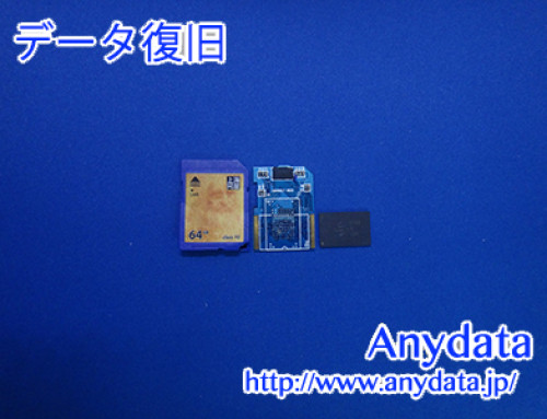 上海問屋 SDメモリーカード 64GB(Model NO:DNF-SDX64C10)
