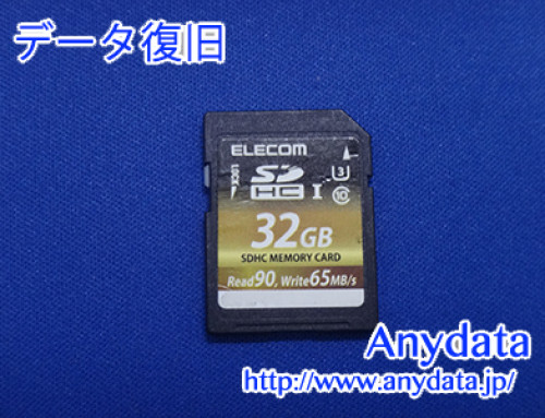 ELECOM SDメモリーカード 32GB(Model NO:不明)