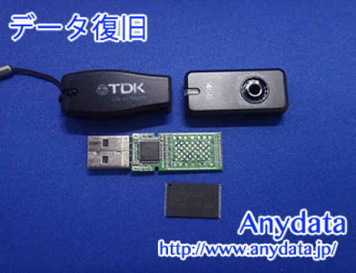 TDK USBメモリー 4GB(Model NO:不明)