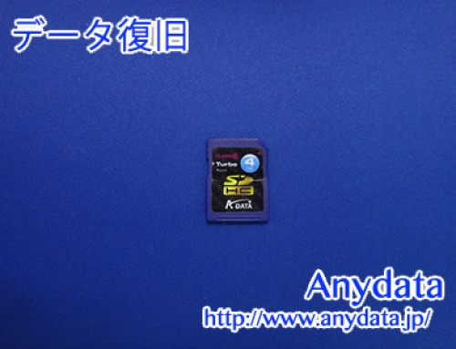 ADATA SDメモリーカード 4GB(Model NO:不明)