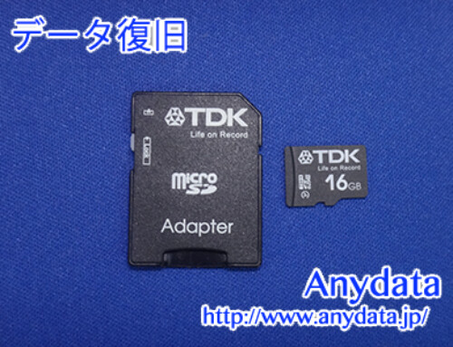 TDK MicroSDカード 16GB(Model NO:T-MCSDHC16GB10-FFP)