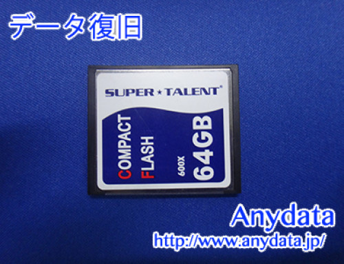 SUPER TALENT CFメモリー 64GB(Model NO:FDM064JMDF)