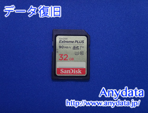 Sandisk SDメモリーカード 32GB(Model NO:SDSDUW3-032G-JNJIN)