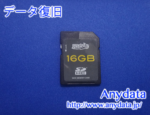 HIDISC SDメモリーカード 16GB(Model NO:不明)