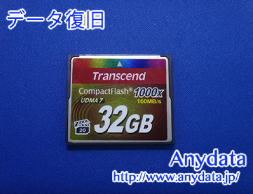 Transcend CFメモリーカード 32GB(Model NO:TS32GCF1000)