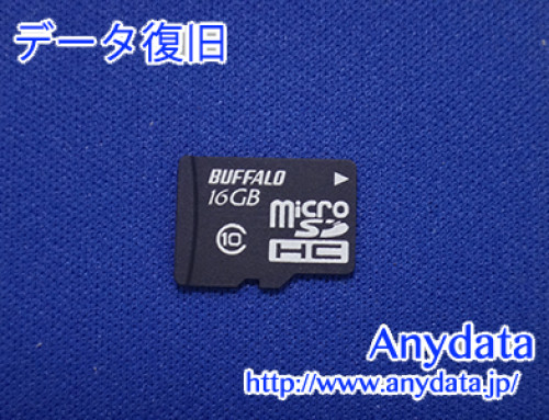 Buffalo MicroSDカード 16GB(Model NO:RMSD-016GU1SA/N)