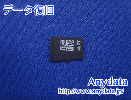 メーカ不明 MicroSDカード 16GB(Model NO:不明)