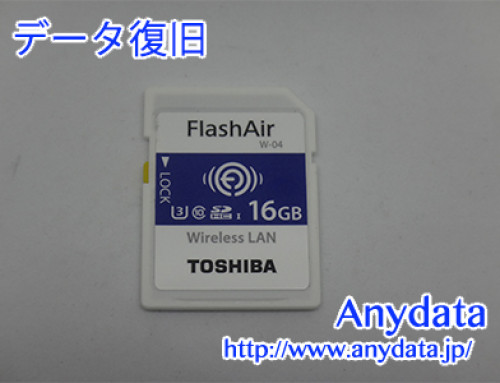 TOSHIBA SDメモリーカード 16GB(Model NO:SD-UWA016G)
