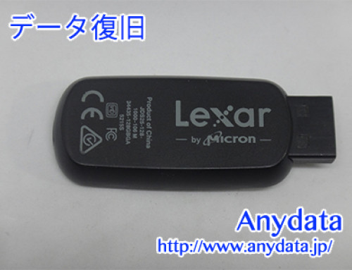Laxer USBメモリー 128GB(Model NO:JDS25-128PBBKAMZ)