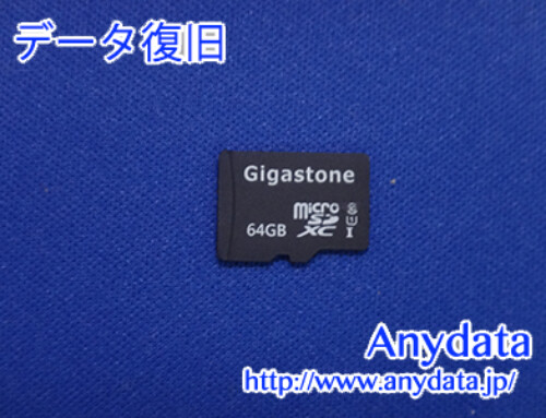 Gigastone MicroSDカード 64GB(Model NO:不明)