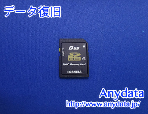 TOSHIBA SDメモリーカード 16GB(Model NO:SD-L016G4)