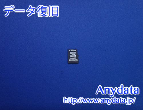 ELECOM MicroSDカード 32GB(Model NO:MF-MSD032GC4R)