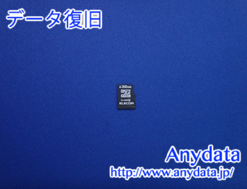 ELECOM MicroSDカード 32GB(Model NO:MF-MSD032GC4R)