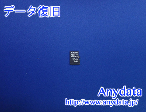 ELECOM MicroSDカード 16GB(Model NO:MF-MS016GU11LRA)
