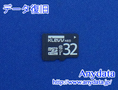 Klevv MicroSDカード 32GB(Model NO:U032GUC1U18-DK-JP)