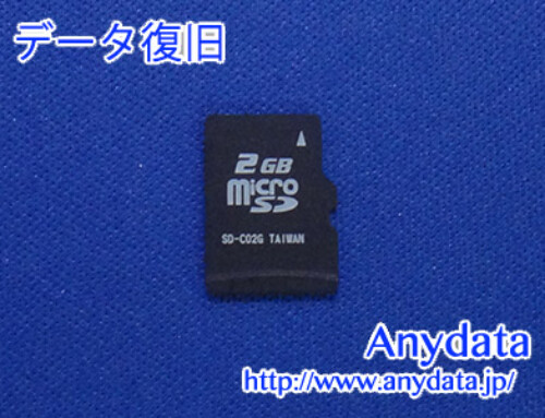 BlueSea MicroSDカード 2GB(Model NO:SD-CO2G)