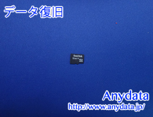 Sandisk MicroSDカード 32GB(Model NO:SDSDQM-032G-B35A)