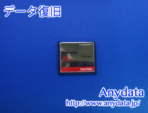 Sandisk CFメモリーカード 32GB(Model NO:SDCFXSB032GG46)