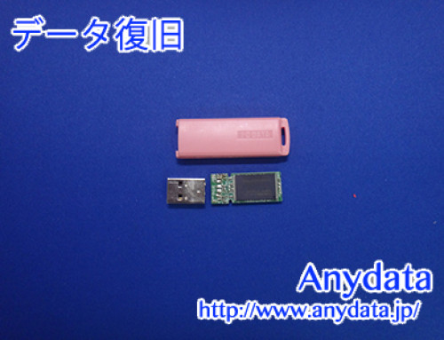 IODATA USBメモリー 16GB(Model NO:TB-3NT16G)