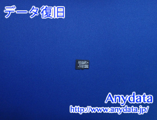 HIDISK MicroSDカード 8GB(Model NO:不明)
