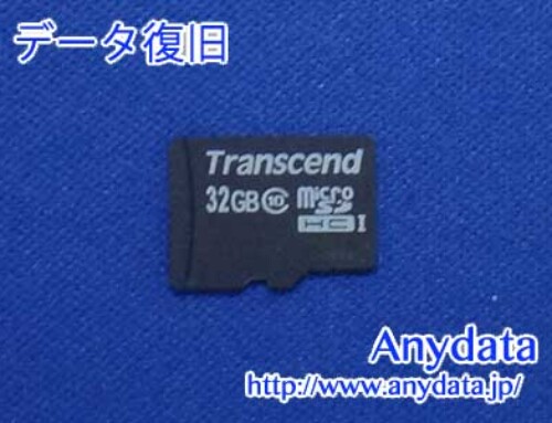 Transcend MicroSDカード 32GB(Model NO:TS32GUSDHC10)