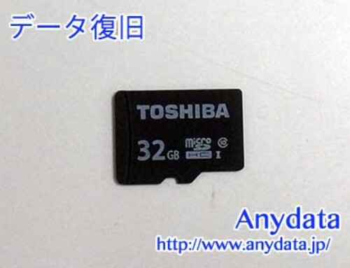 TOSHIBA MicroSDカード 32GB(Model NO:MSDAR40N32G)