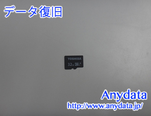 TOSHIBA MicroSDカード 32GB(Model NO:MSDAR40N32G)