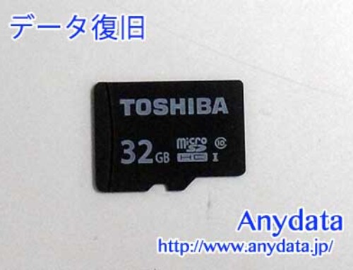 TOSHIBA MicroSDカード 32GB(Model NO:MSDAR40N32G)